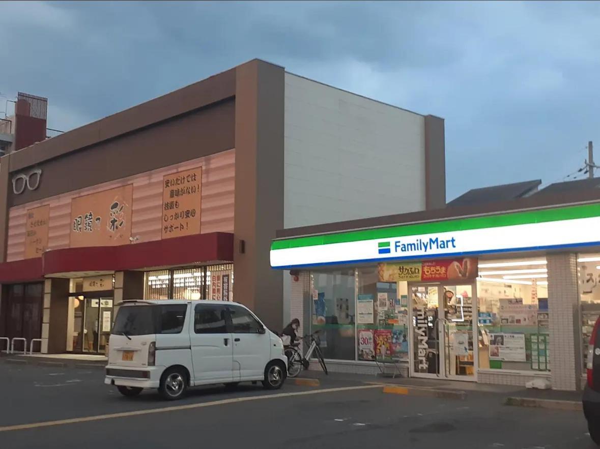 Yuki's House - Single-family House, 3 Minutes To The Nearest Bus Stop Pousada