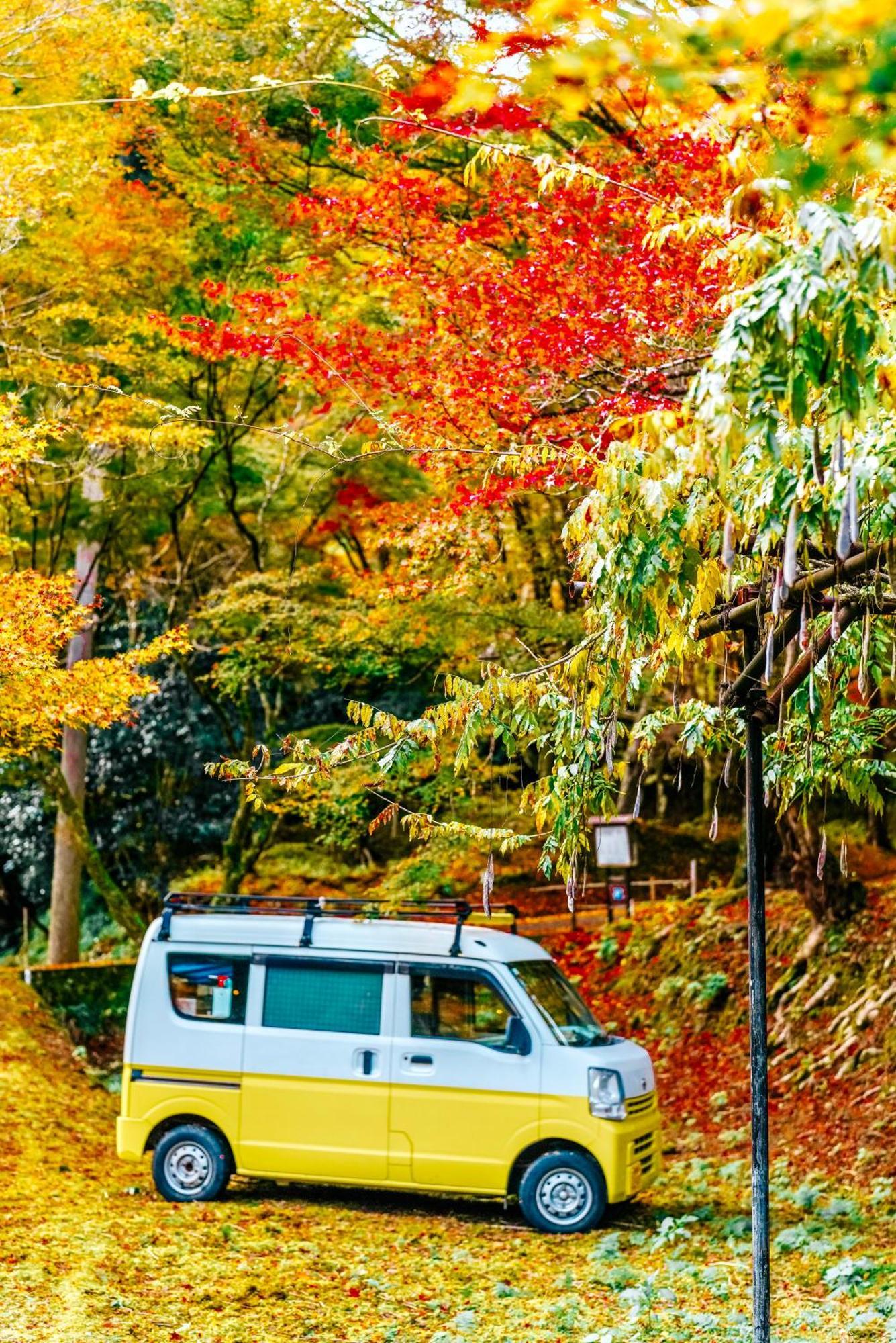 Yuki's House - Single-family House, 3 Minutes To The Nearest Bus Stop * Quioto