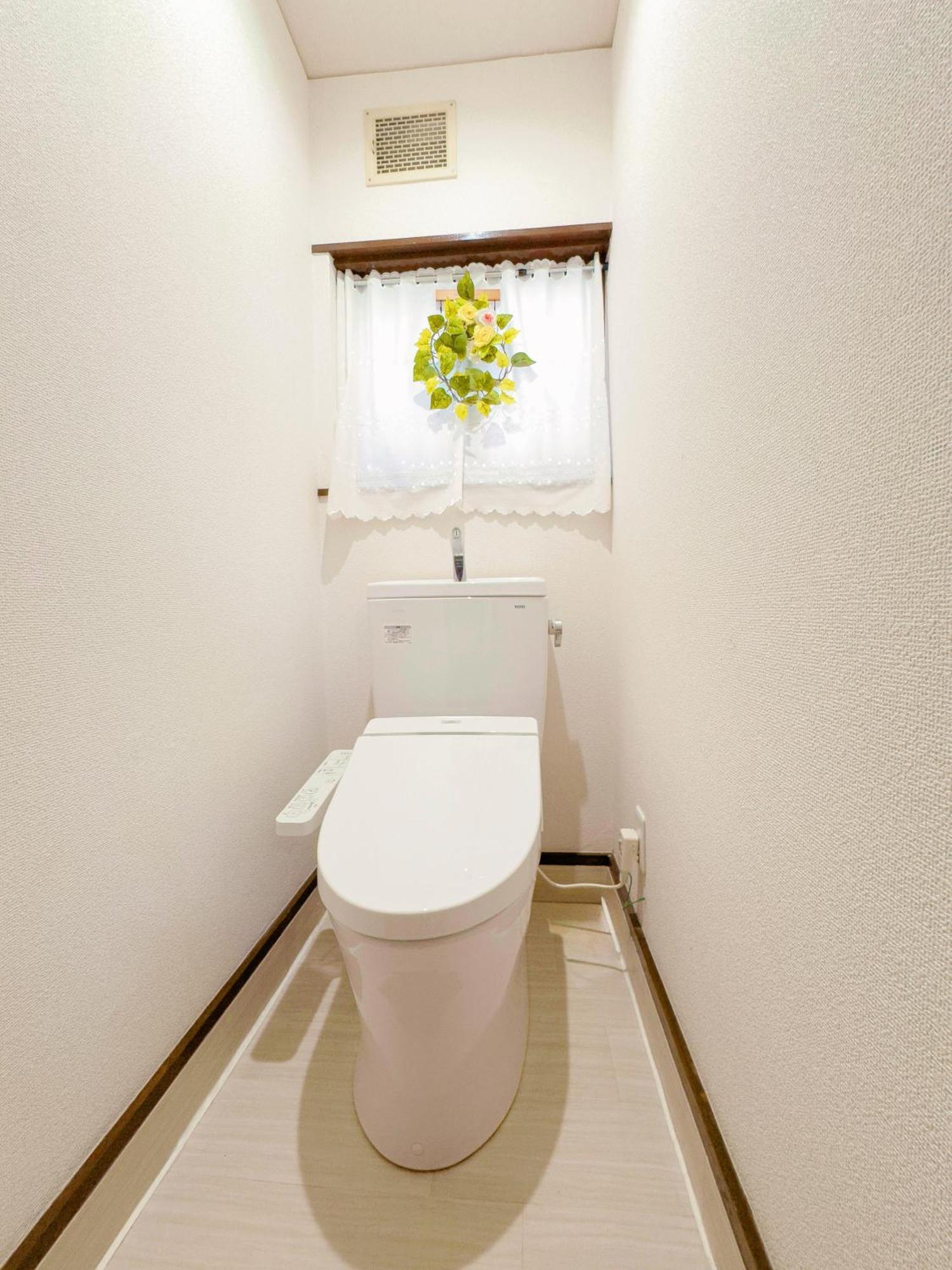 Pousada Yuki's House - Single-family House, 3 Minutes To The Nearest Bus Stop *