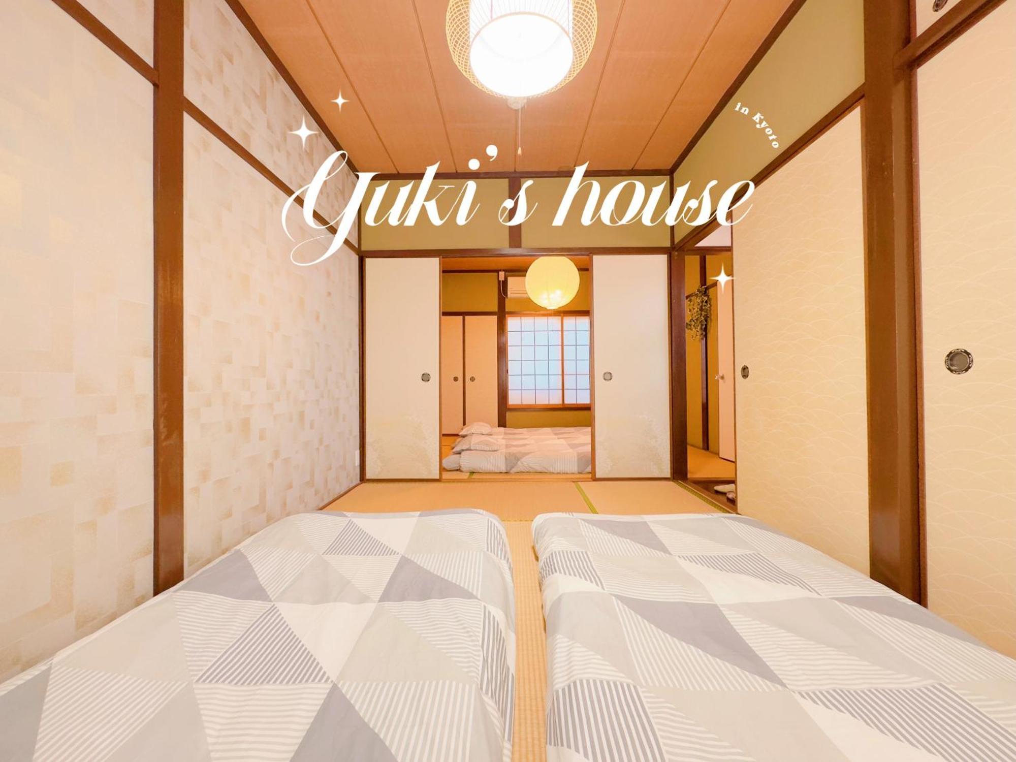 Yuki's House - Single-family House, 3 Minutes To The Nearest Bus Stop