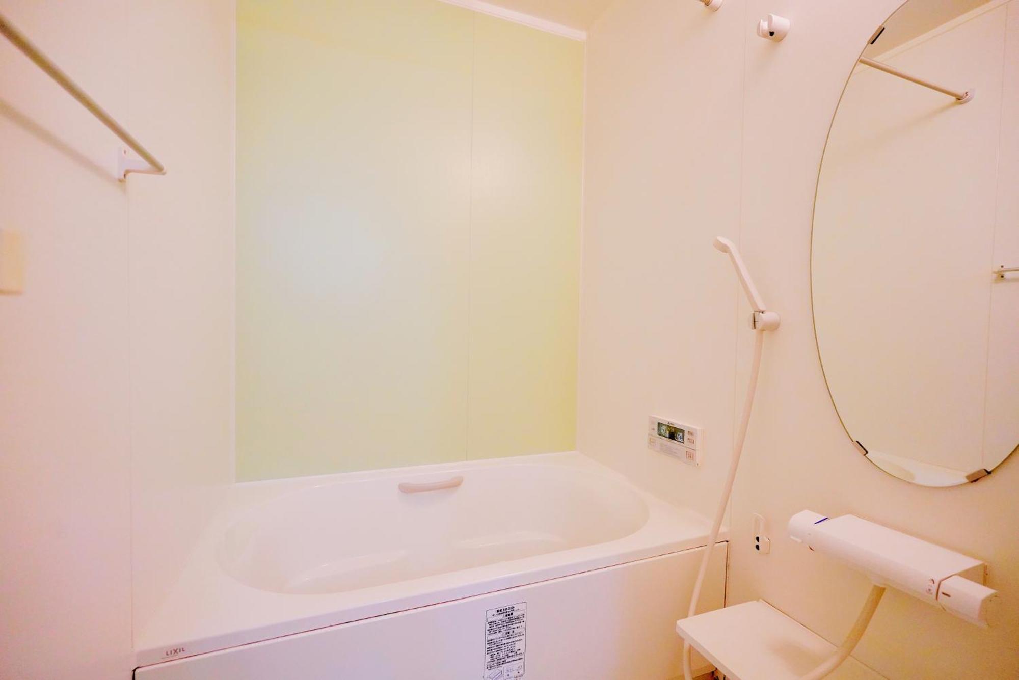 Yuki's House - Single-family House, 3 Minutes To The Nearest Bus Stop * Quioto