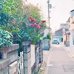 Yuki\'S House - Kyoto Single-Family House, 3 Minutes To The Nearest Bus Stop