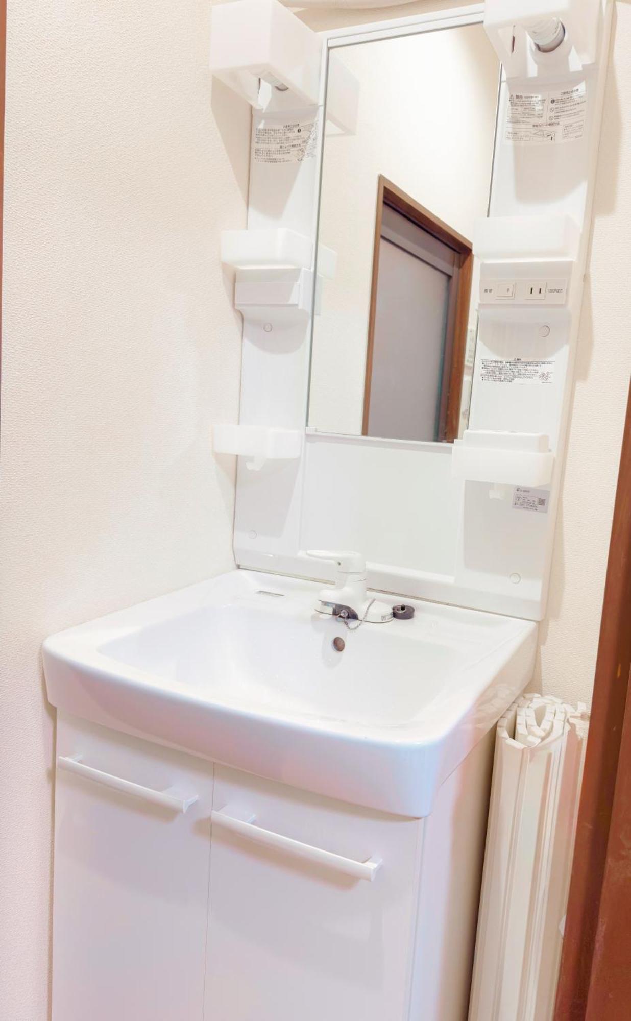 Villa Yuki's House - Single-family House, 3 Minutes To The Nearest Bus Stop Kyoto